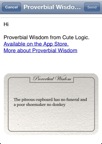 Mail-PW2